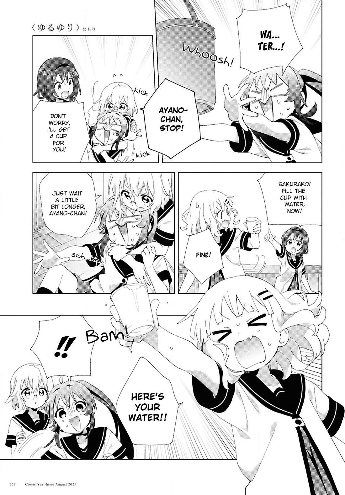 Yuru Yuri Chapter 223 - Page 9
