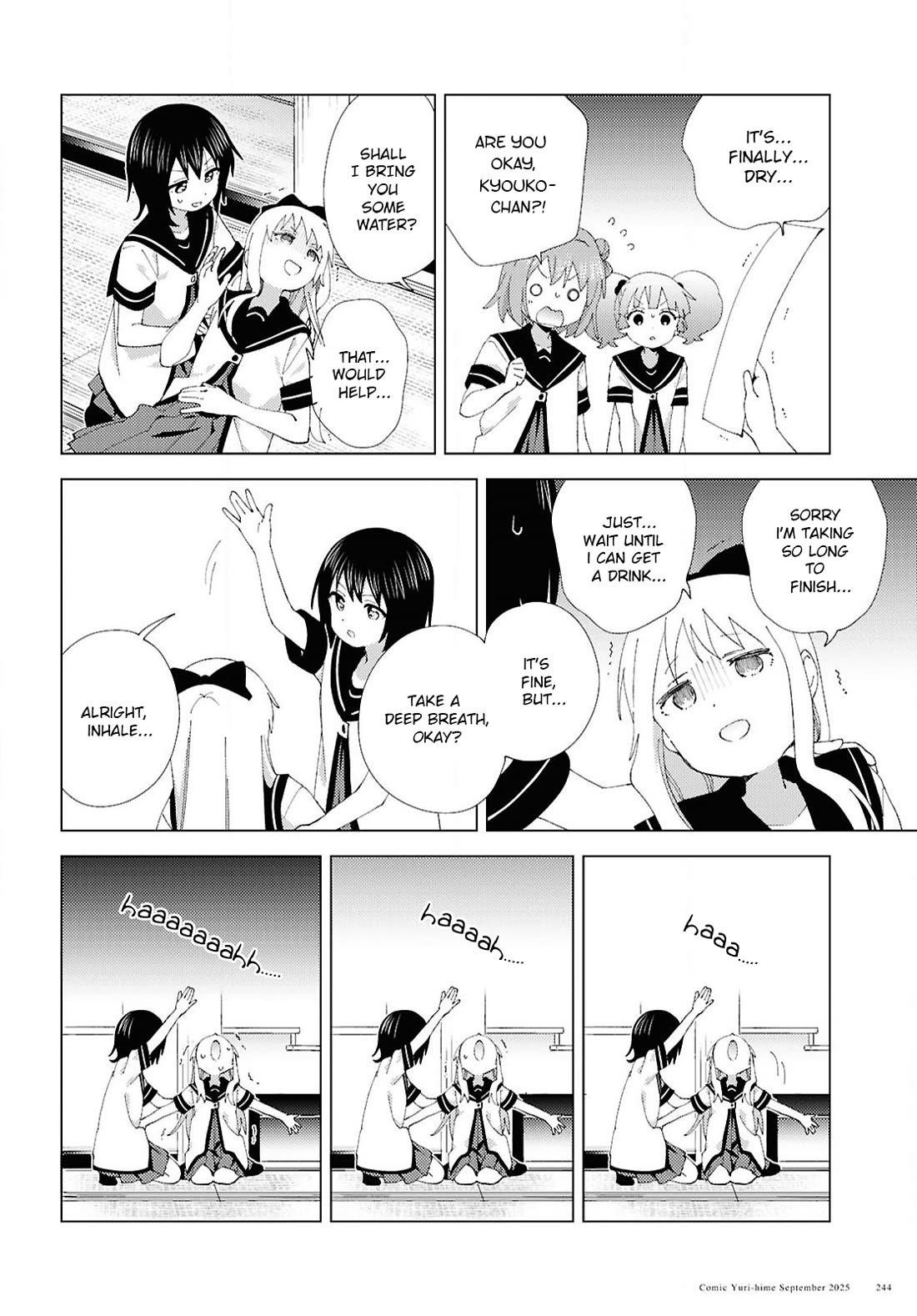 Yuru Yuri Chapter 224 - Page 6