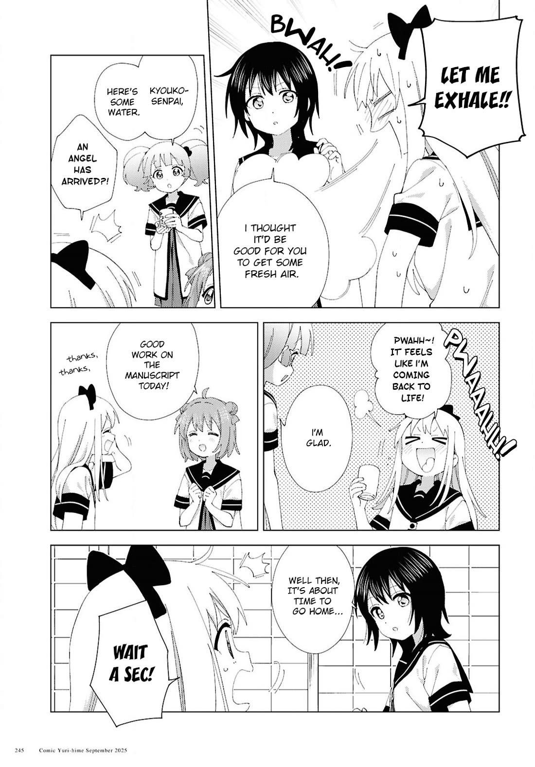 Yuru Yuri Chapter 224 - Page 7