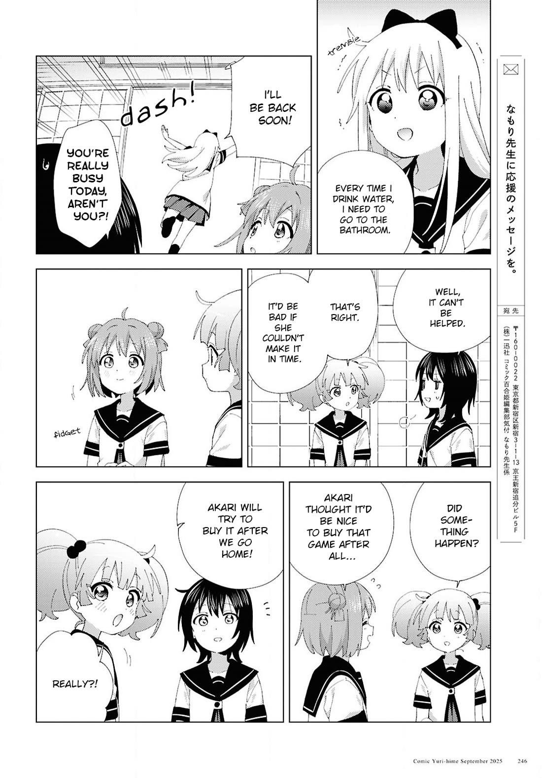 Yuru Yuri Chapter 224 - Page 8