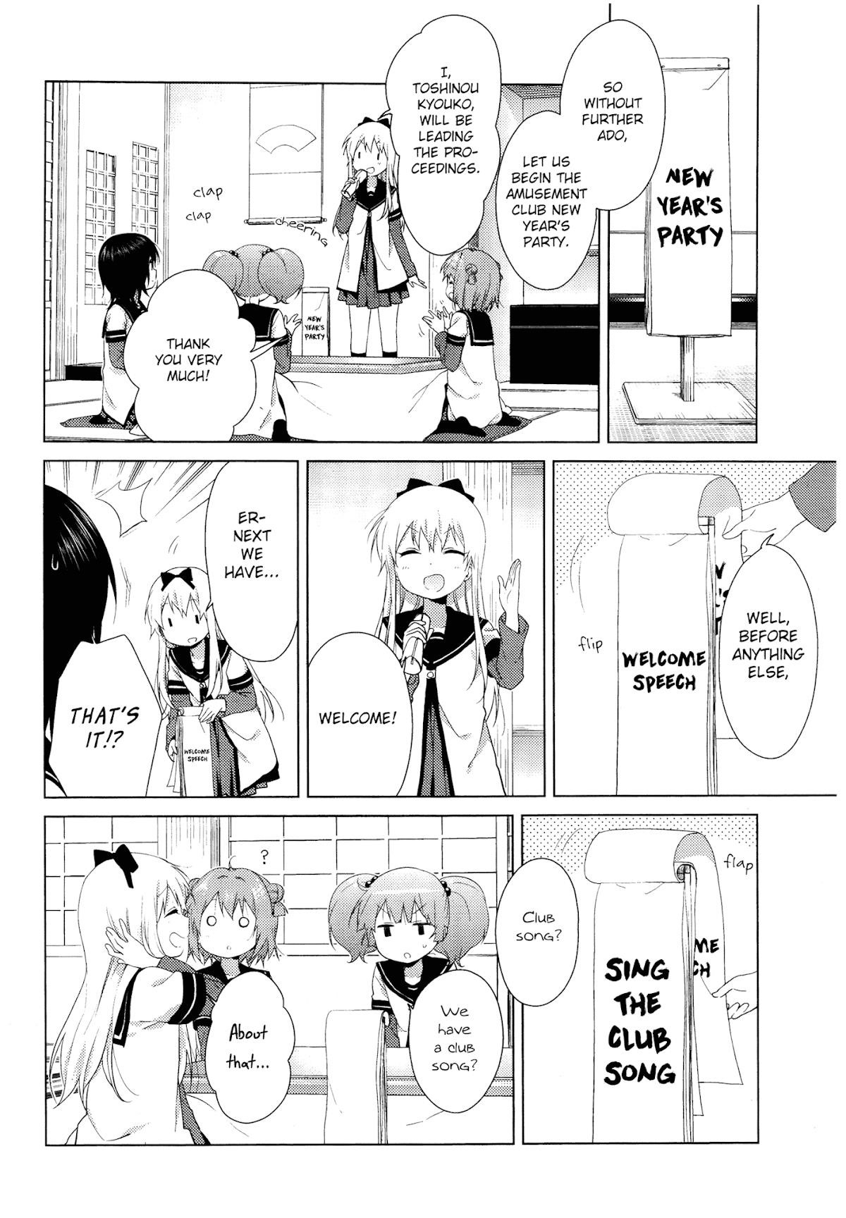 Yuru Yuri Chapter 96 - Page 2
