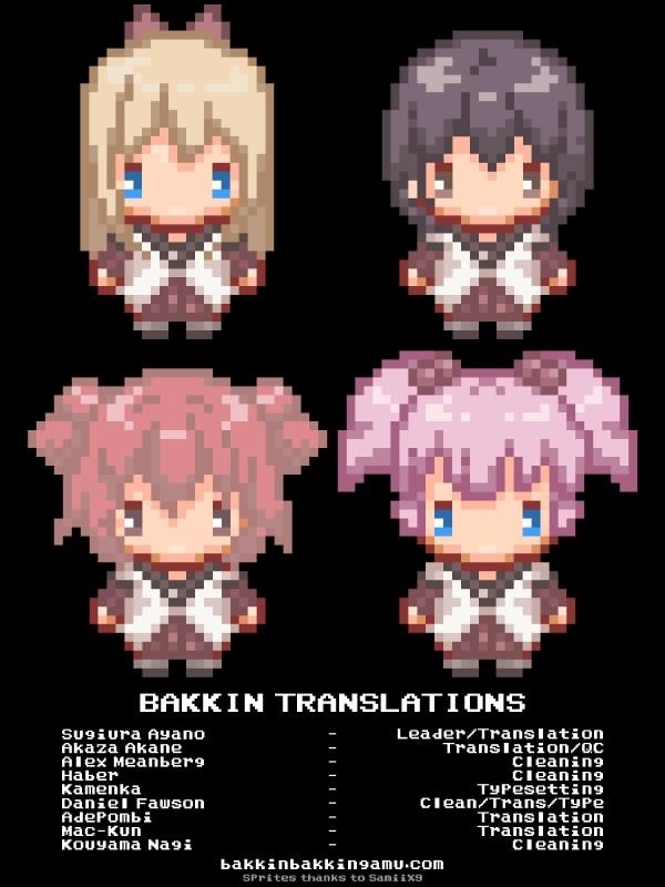 Yuru Yuri Chapter 99 - Page 14