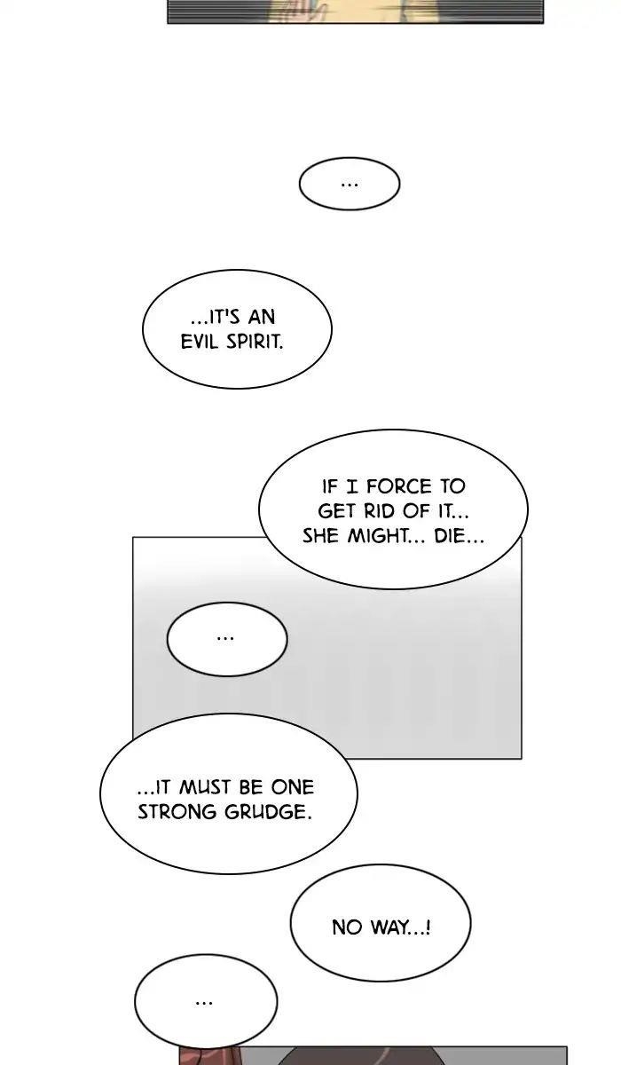 Ghost Wife Chapter 123 - Page 25