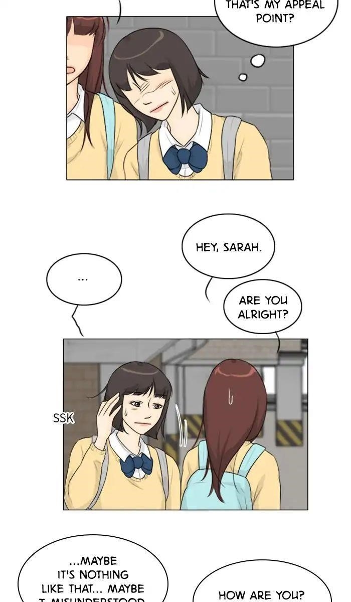 Ghost Wife Chapter 123 - Page 27