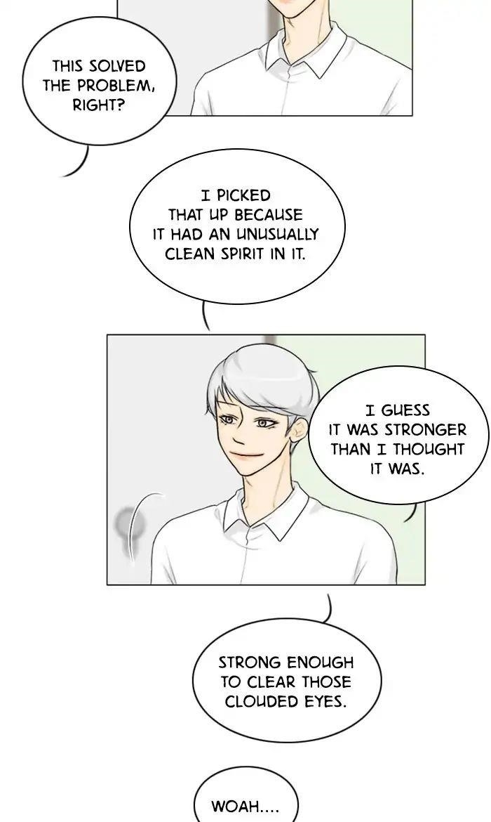 Ghost Wife Chapter 126 - Page 2