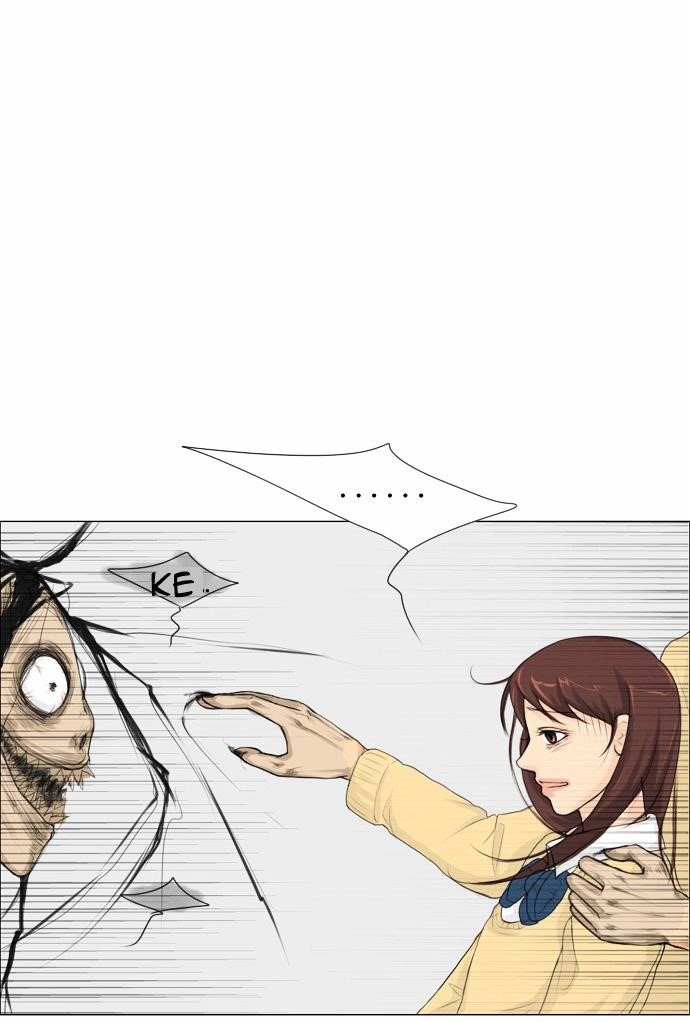 Ghost Wife Chapter 4 - Page 3