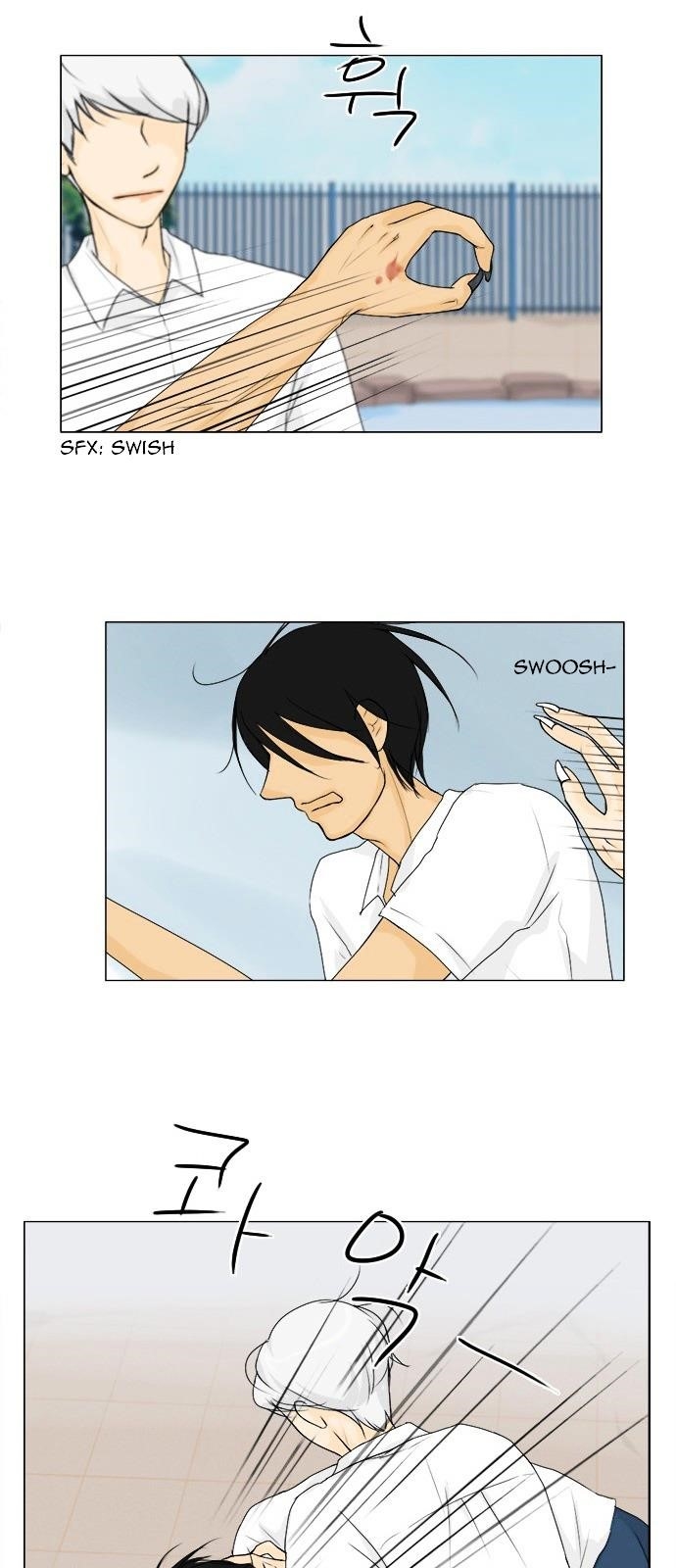 Ghost Wife Chapter 42 - Page 10