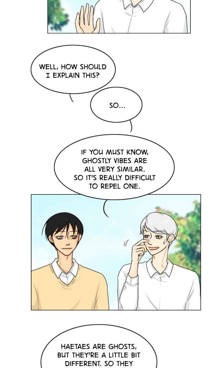 Ghost Wife Chapter 98 - Page 2