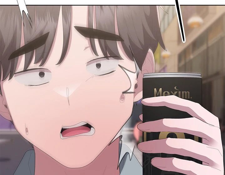 Office Shitbag Alert Chapter 48 - Page 116