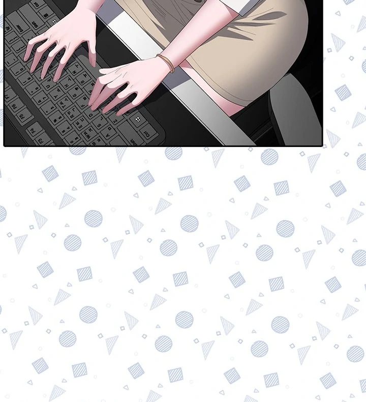 Office Shitbag Alert Chapter 50 - Page 100