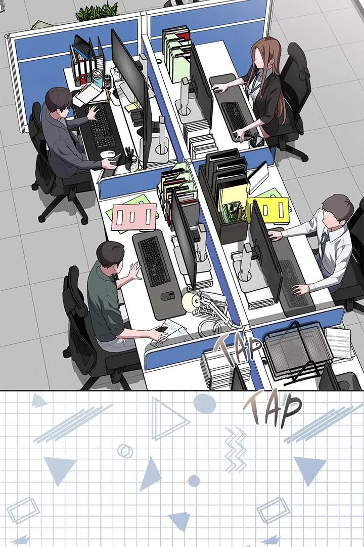 Office Shitbag Alert Chapter 50 - Page 23