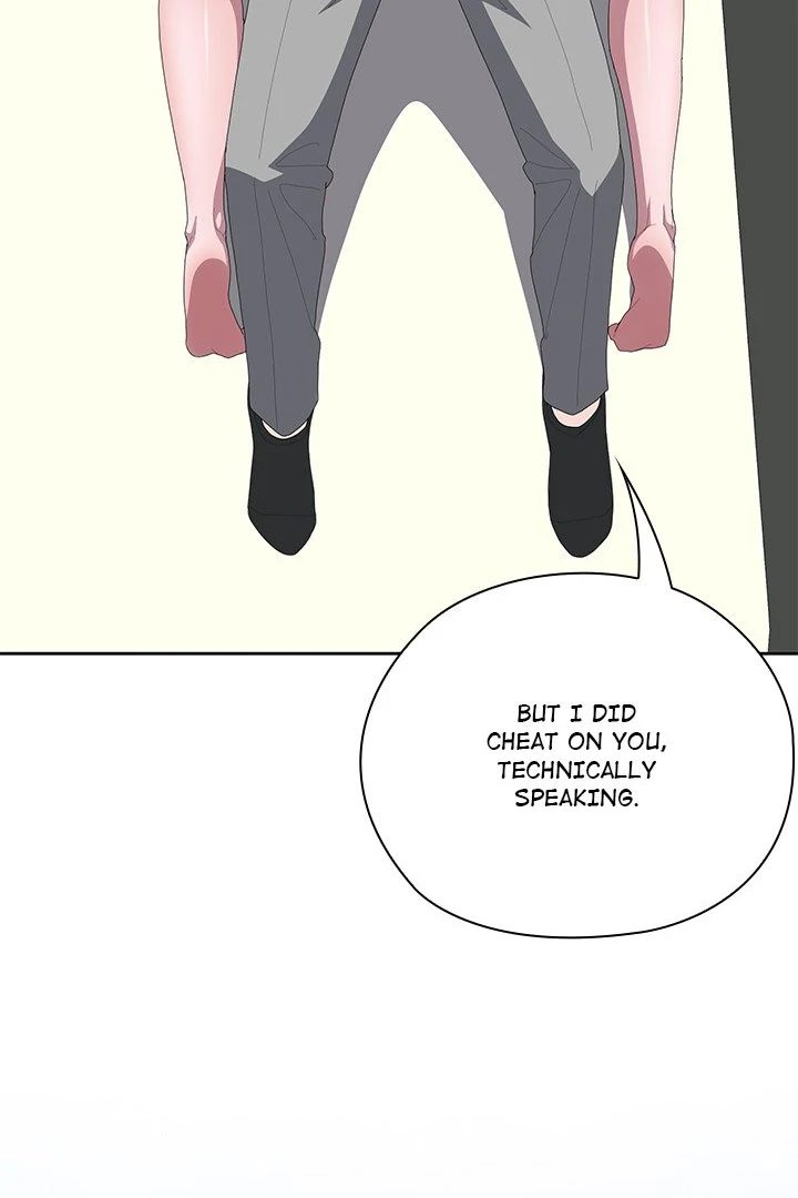 Office Shitbag Alert Chapter 55 - Page 18