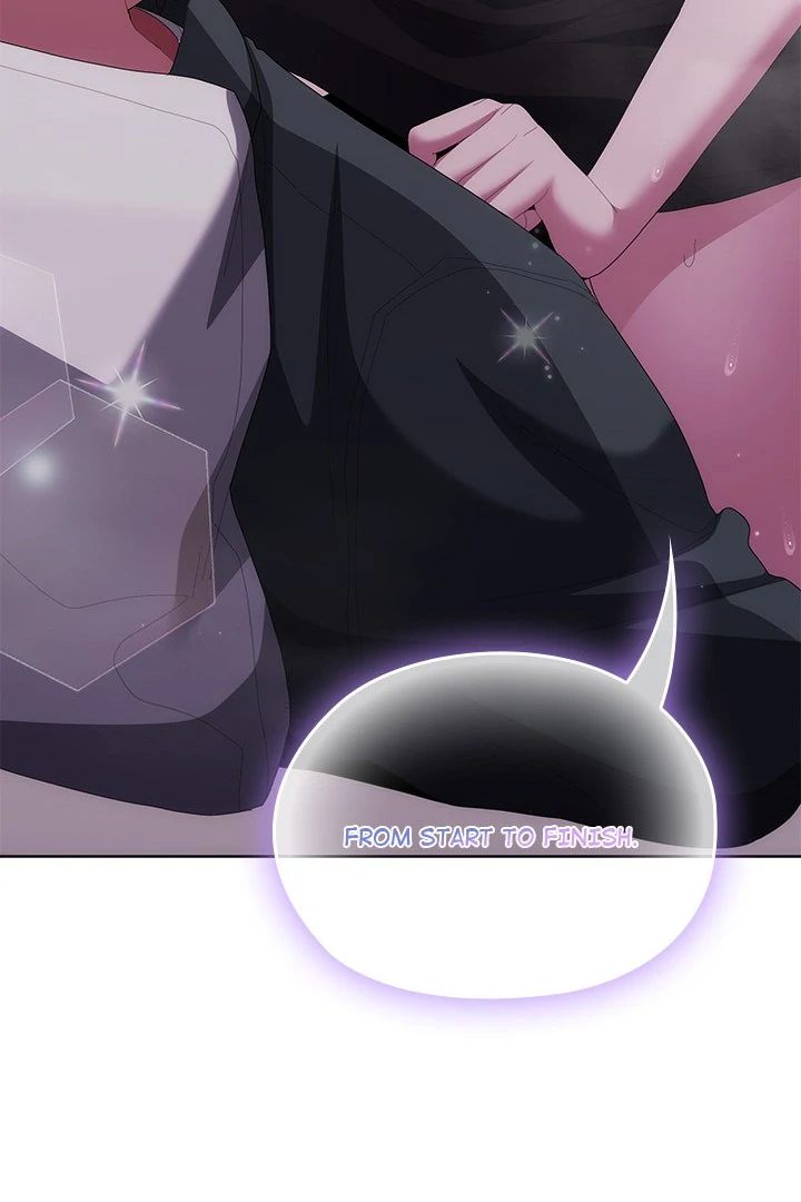 Office Shitbag Alert Chapter 55 - Page 3