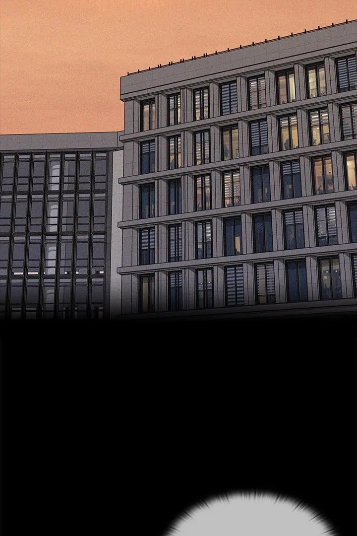 Office Shitbag Alert Chapter 57 - Page 11