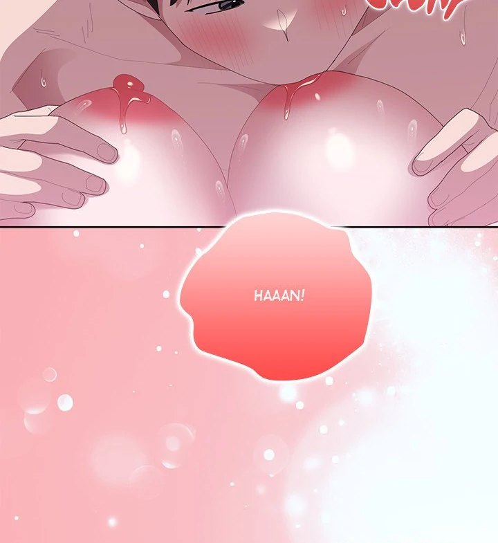 Office Shitbag Alert Chapter 57 - Page 111