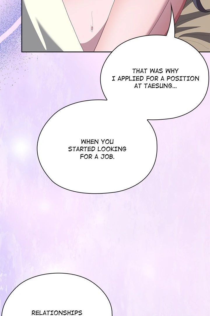 Office Shitbag Alert Chapter 59 - Page 82