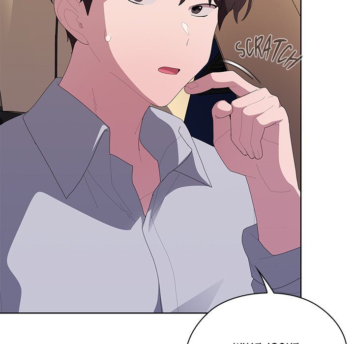 Office Shitbag Alert Chapter 61 - Page 105