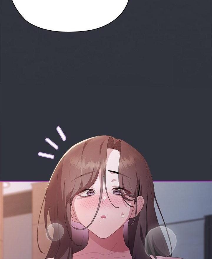 Office Shitbag Alert Chapter 62 - Page 105