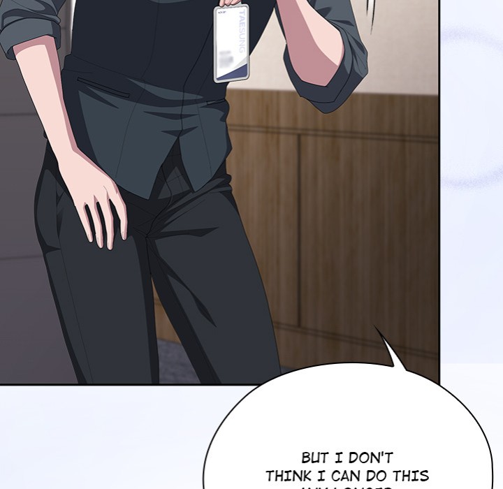 Office Shitbag Alert Chapter 68 - Page 151