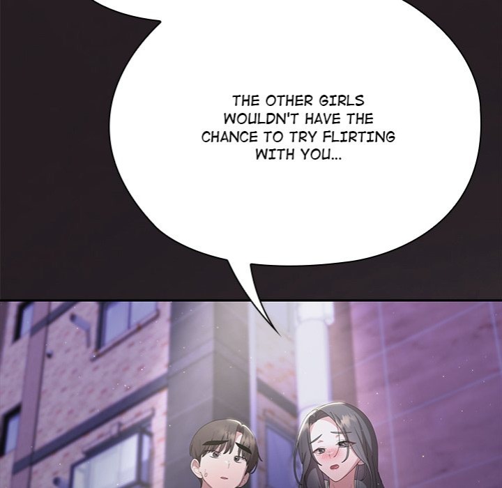 Office Shitbag Alert Chapter 70 - Page 198