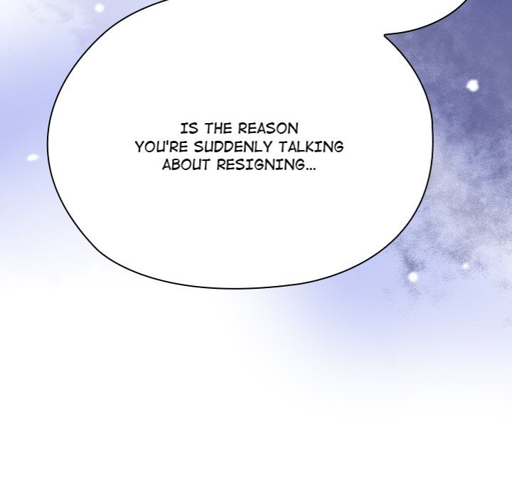 Office Shitbag Alert Chapter 72 - Page 202