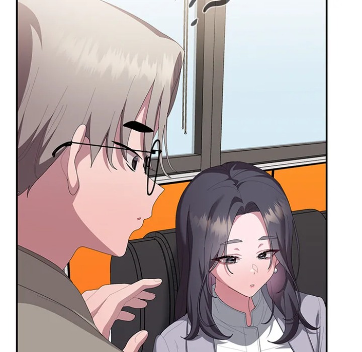 Office Shitbag Alert Chapter 83 - Page 79