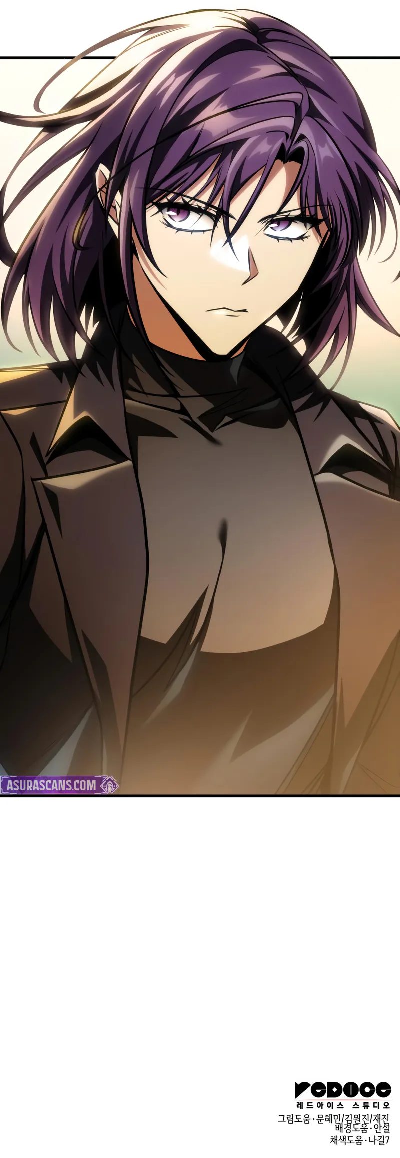 My Exclusive Tower Guide Chapter 101 - Page 16