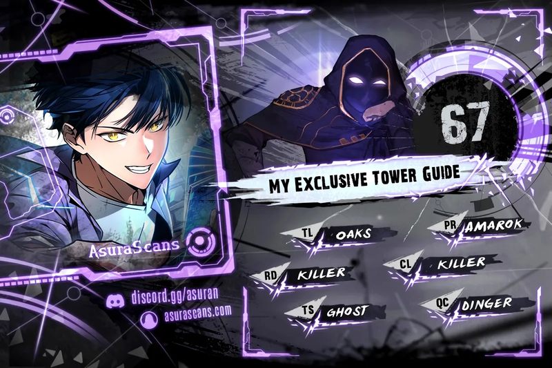 My Exclusive Tower Guide Chapter 67 - Page 1