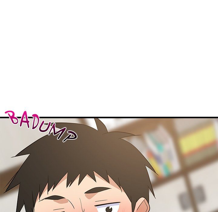 College Grades Skyrocketing Chapter 43 - Page 49