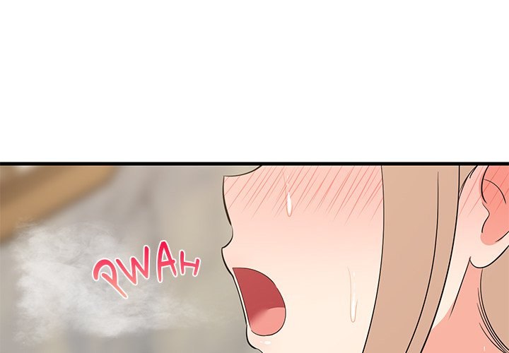 College Grades Skyrocketing Chapter 48 - Page 4