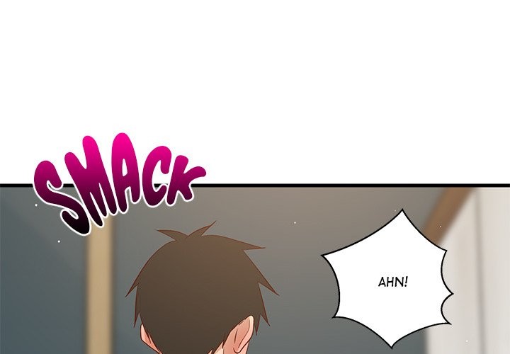 College Grades Skyrocketing Chapter 58 - Page 2