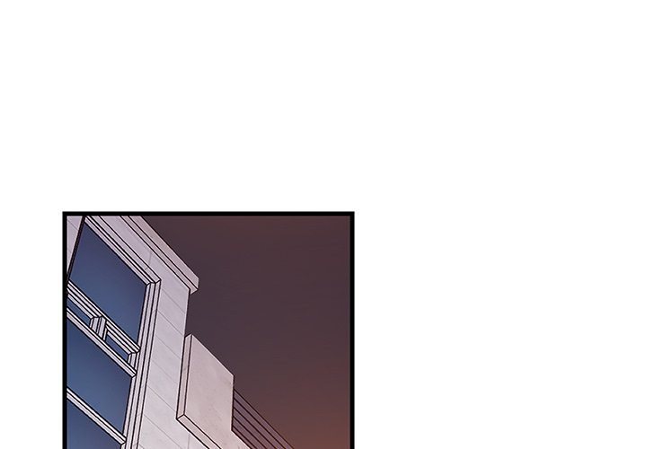 College Grades Skyrocketing Chapter 59 - Page 2