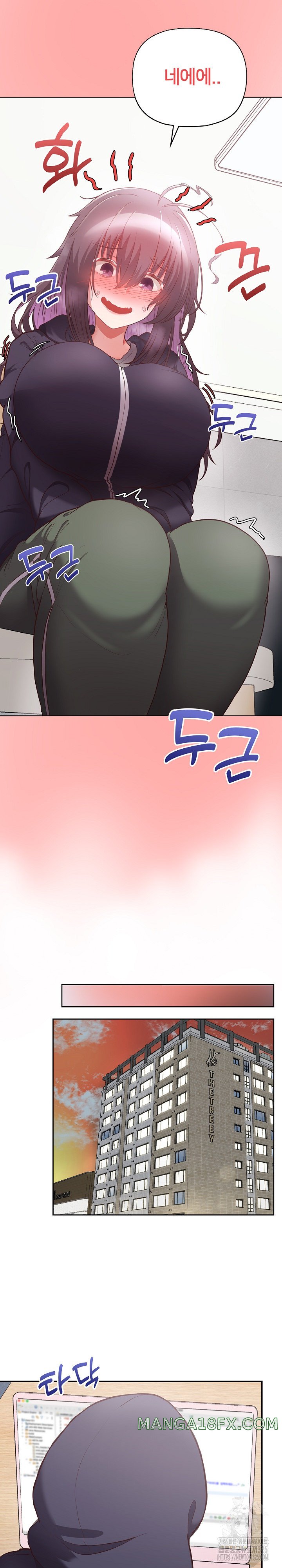 This Shithole Company is Mine Now! Raw Chapter 9 - Page 14