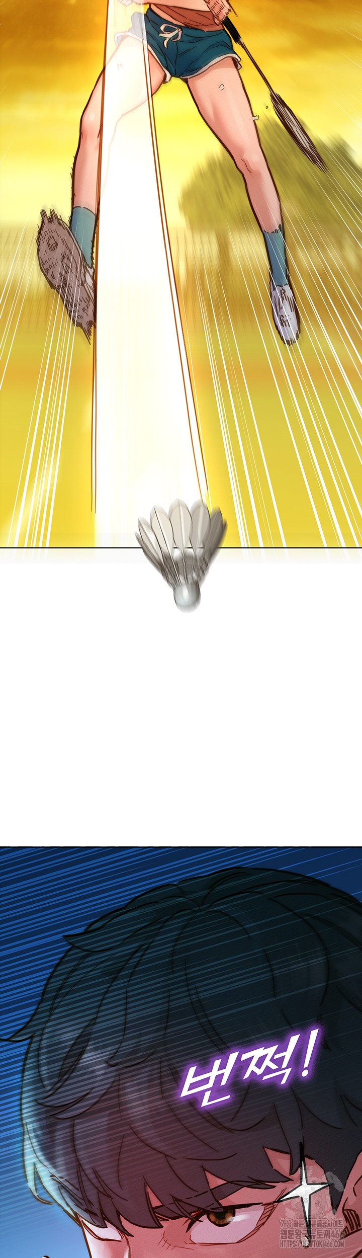 Friends to Lovers from Today Raw Chapter 100 - Page 21