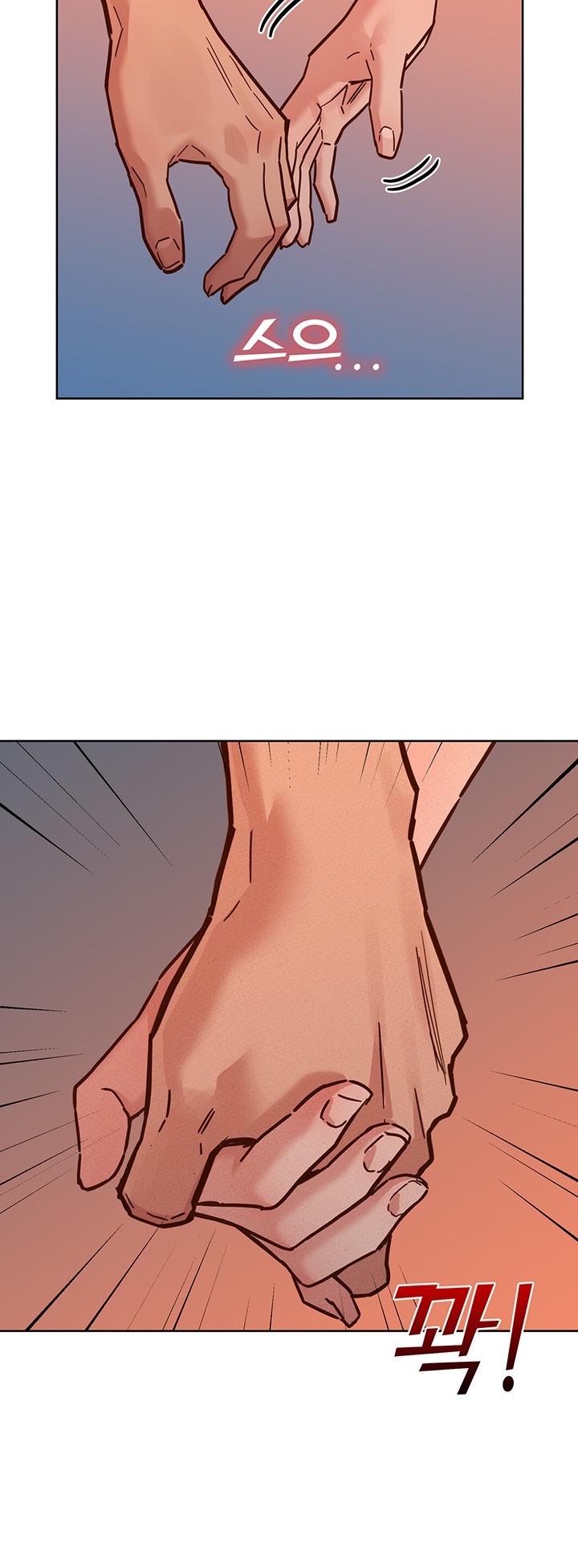 Friends to Lovers from Today Raw Chapter 100 - Page 35