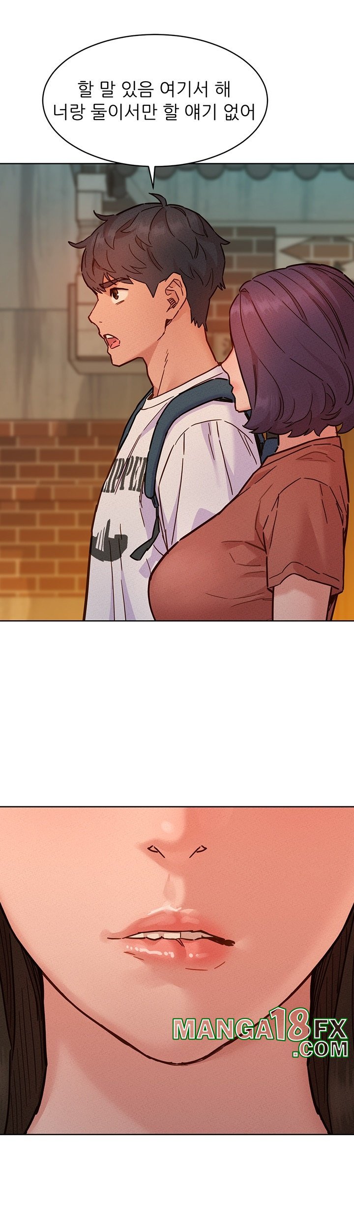 Friends to Lovers from Today Raw Chapter 100 - Page 36