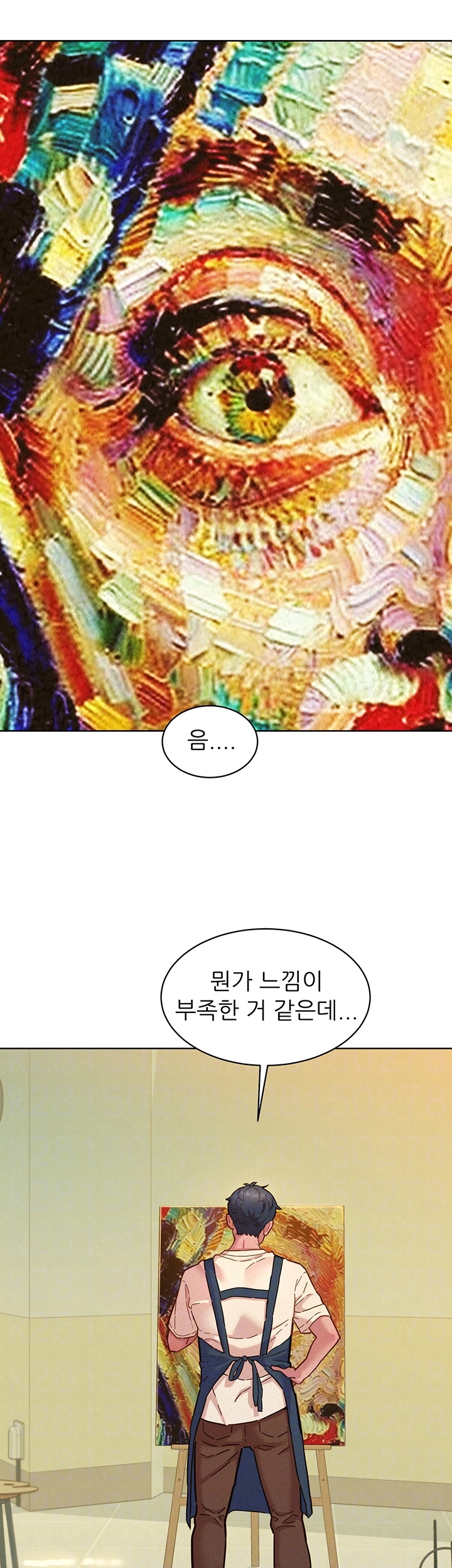 Friends to Lovers from Today Raw Chapter 100 - Page 4