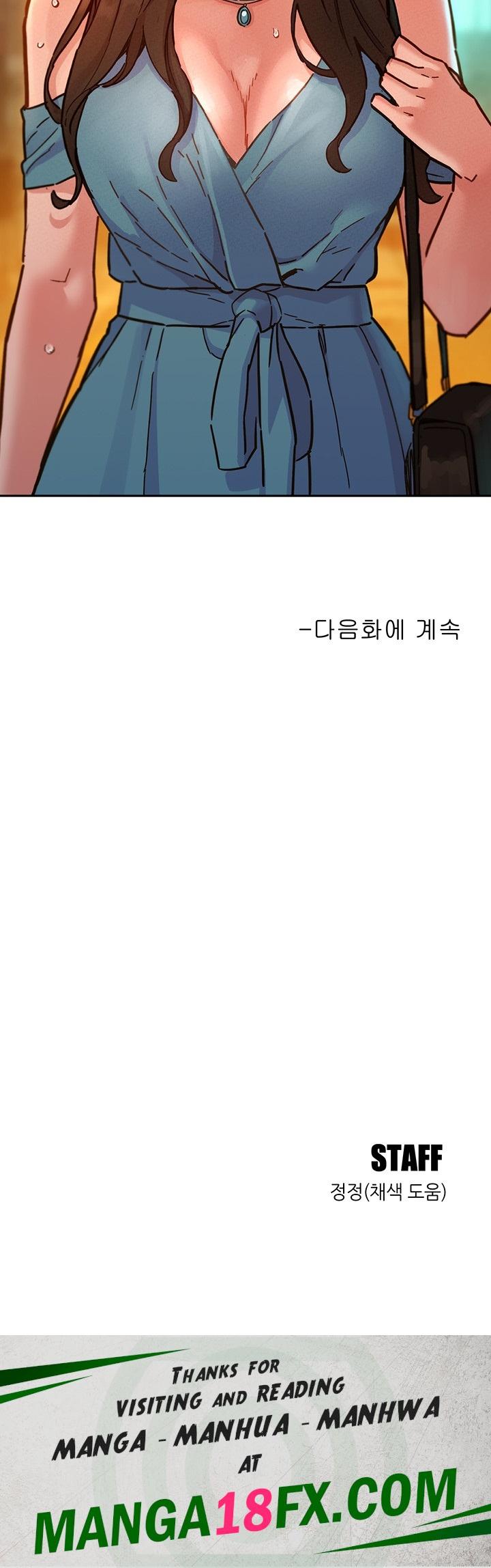 Friends to Lovers from Today Raw Chapter 100 - Page 48