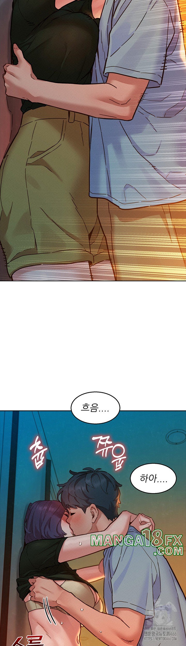 Friends to Lovers from Today Raw Chapter 103 - Page 31