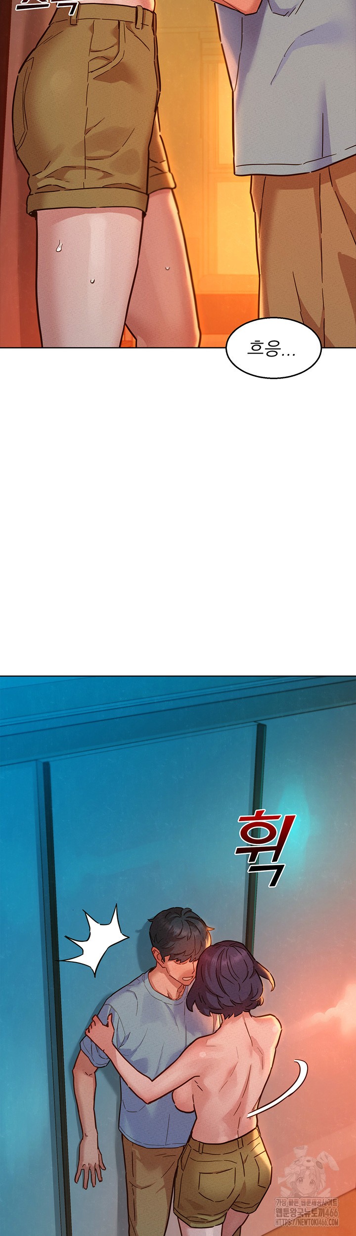 Friends to Lovers from Today Raw Chapter 103 - Page 32