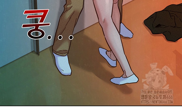 Friends to Lovers from Today Raw Chapter 103 - Page 33