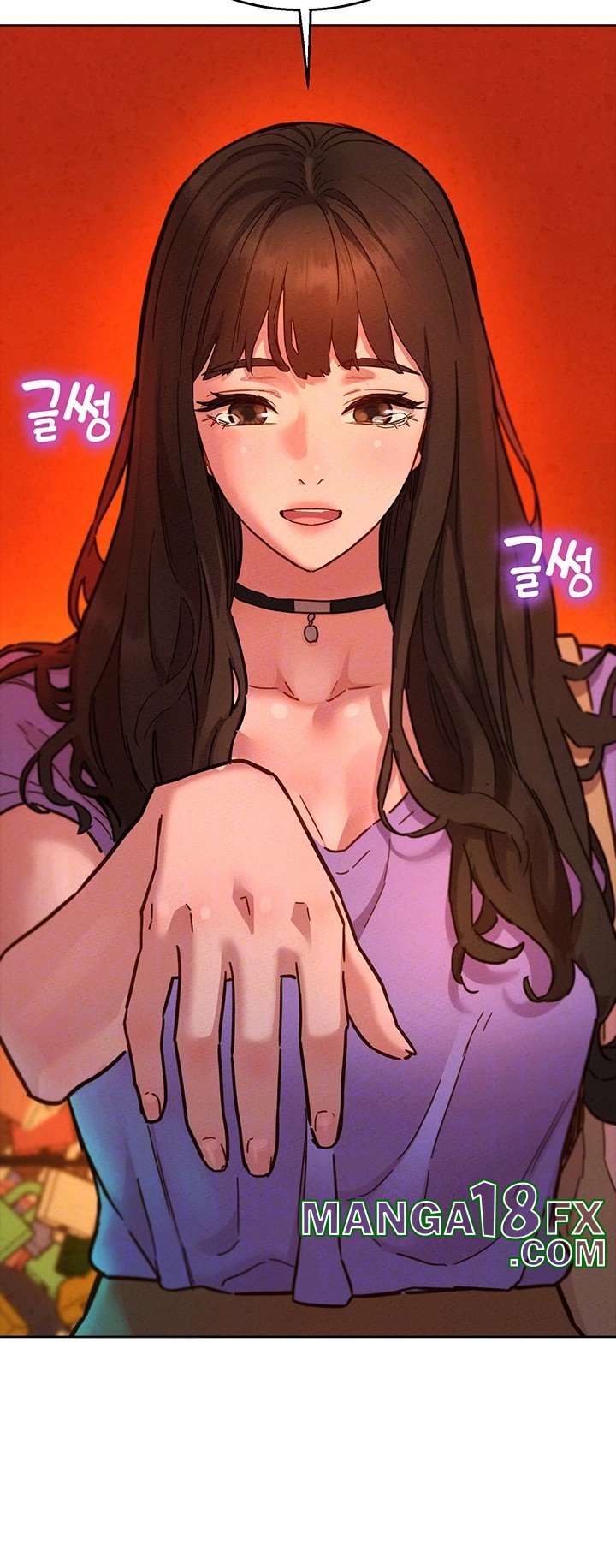 Friends to Lovers from Today Raw Chapter 103 - Page 4