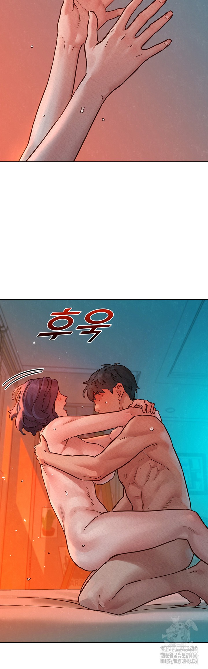 Friends to Lovers from Today Raw Chapter 103 - Page 41