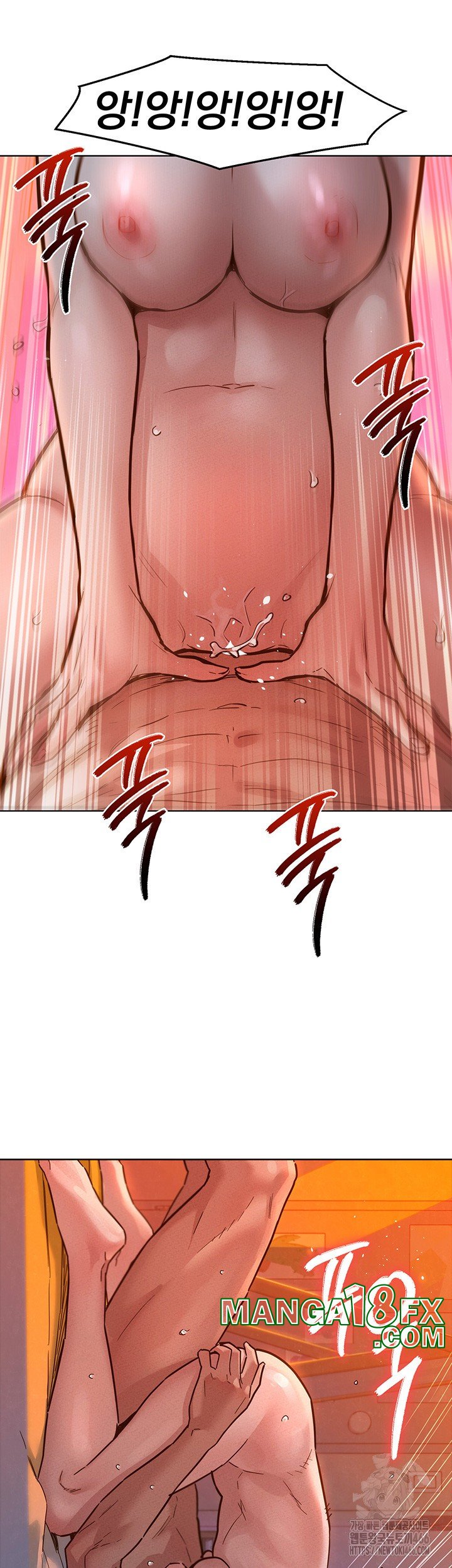 Friends to Lovers from Today Raw Chapter 103 - Page 47