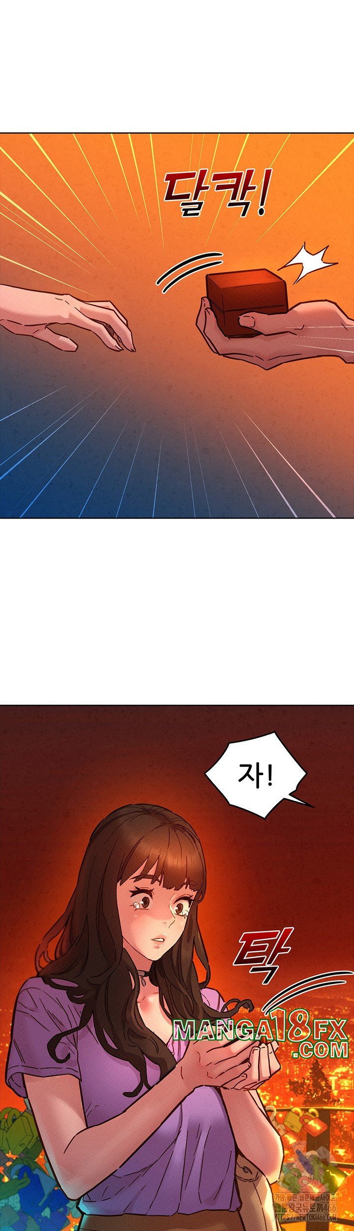 Friends to Lovers from Today Raw Chapter 103 - Page 5