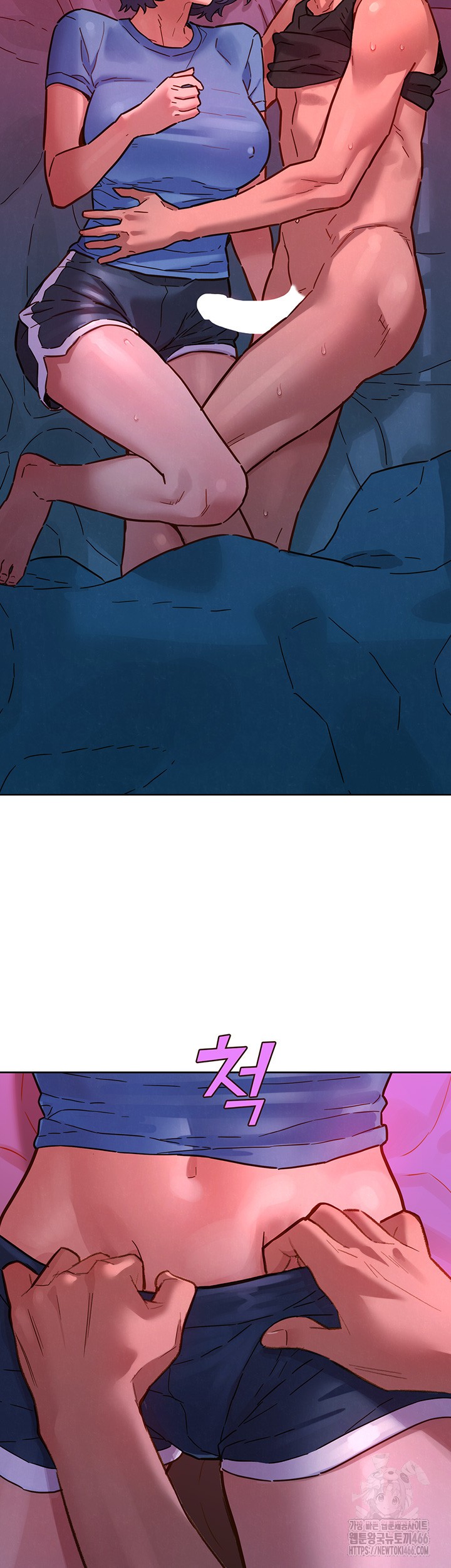 Friends to Lovers from Today Raw Chapter 105 - Page 21