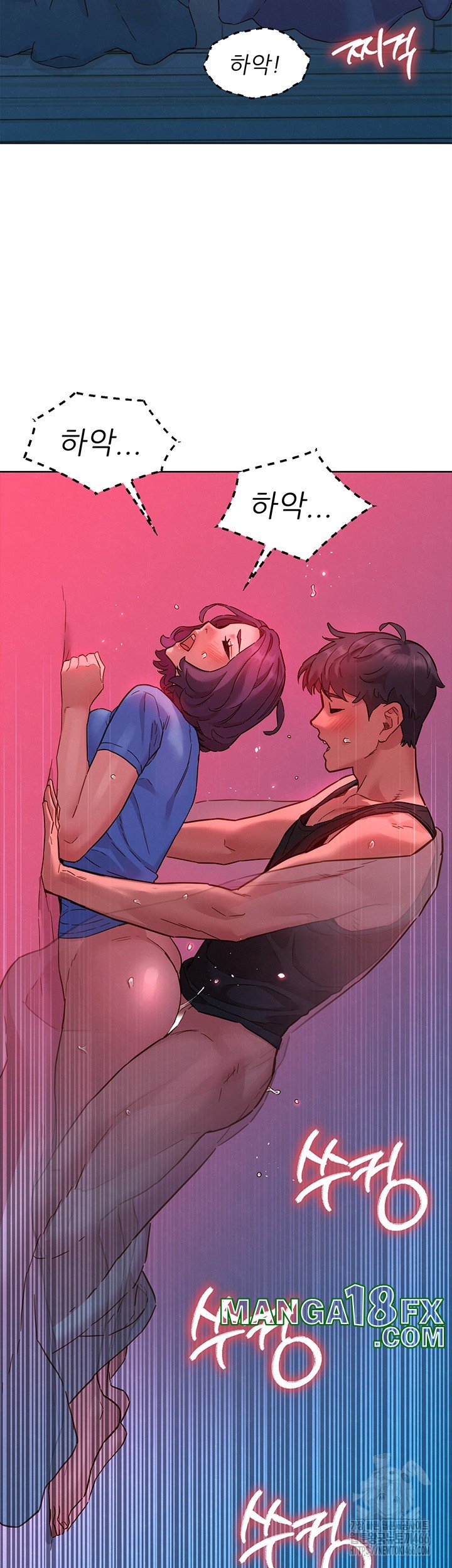 Friends to Lovers from Today Raw Chapter 105 - Page 40