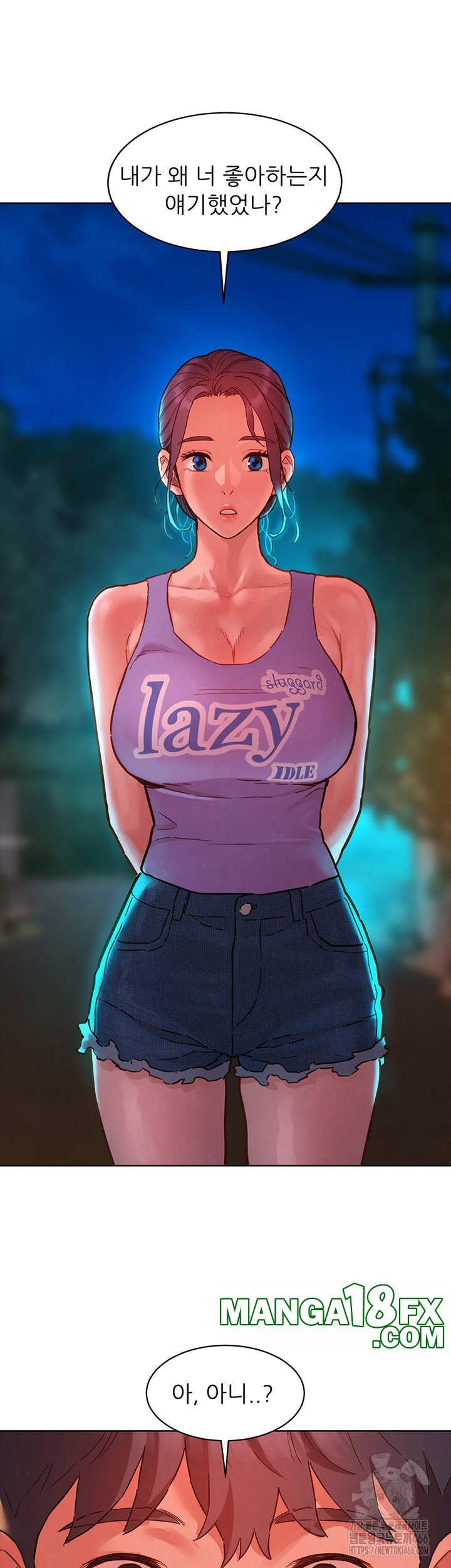 Friends to Lovers from Today Raw Chapter 107 - Page 42