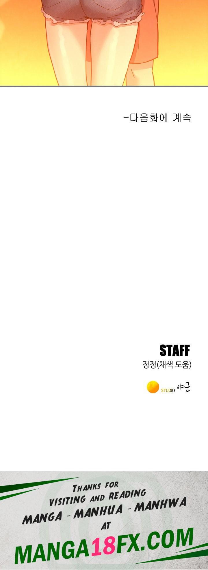 Friends to Lovers from Today Raw Chapter 107 - Page 48