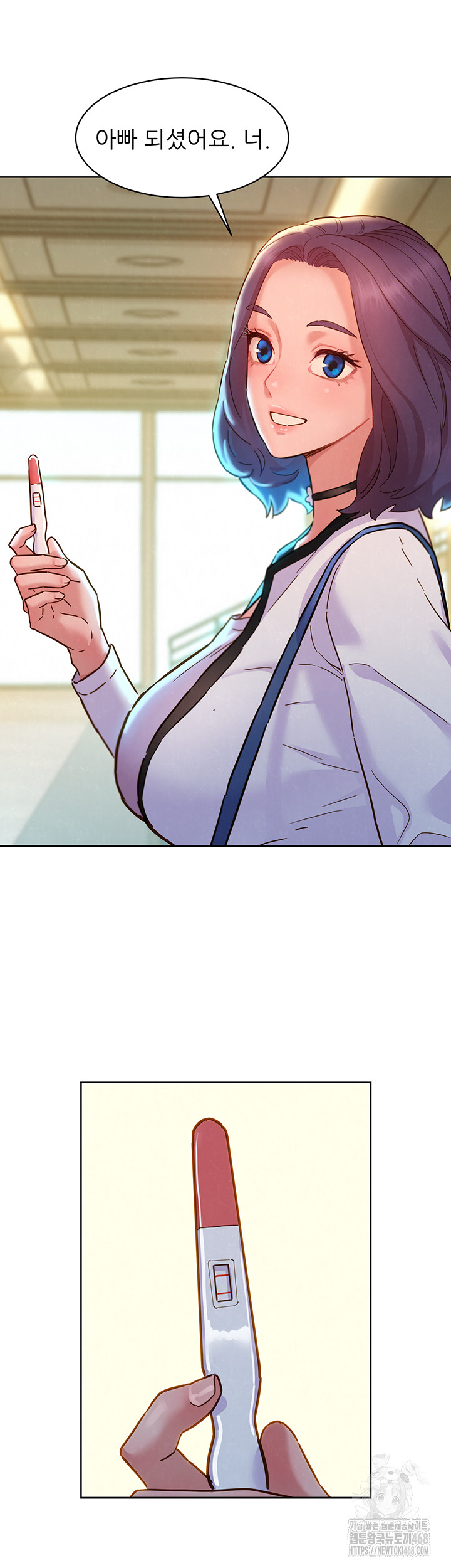 Friends to Lovers from Today Raw Chapter 109 - Page 49